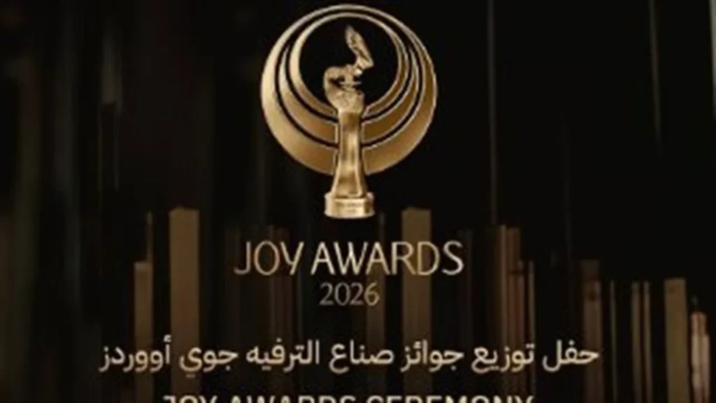 تكريم رياضي.. جوي أووردز تمنح ناصر الخليفي وياسين بونو جوائز استثنائية في الرياض